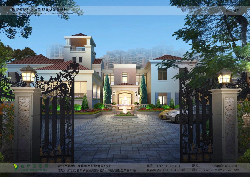 在景觀設(shè)計(jì)有哪些植物專類園？